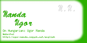 manda ugor business card